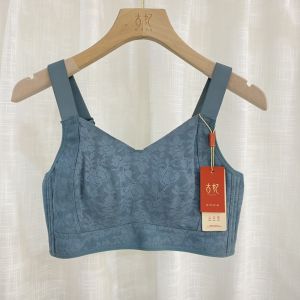 ของแท้ Gufei G1039 Ultra-thin เต็มถ้วย ลูกไม้ Bra ชุดชั้นในไร้สายขนาดใหญ่ Bustier สําหรับหญิงสาว Urban สไตล์ Bra