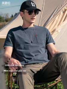 Enjeolon | American Vintage Pocket Short Sleeve T-Shirt