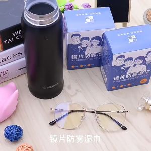 Tissue Tisu Lap Lensa kacamata Anti Embun Tisue Anti Fog Wipes glasses 1 Box 100Pcs