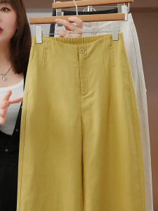 MEITESIJIAONU | Summer Lightweight Tencel Linen Casual Pants