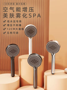 Bộ Vòi Sen Tăng Áp Xiduomei Bộ Vòi Sen Tắm Phòng Tắm Nóng Nước Nóng Bộ Vòi Sen Sen Hoa Sen Nhà Tắm Gia Đình Bộ Vòi Sen Tăng Áp