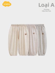 Aengbay | Mosquito-Repellent Summer Baby Pants