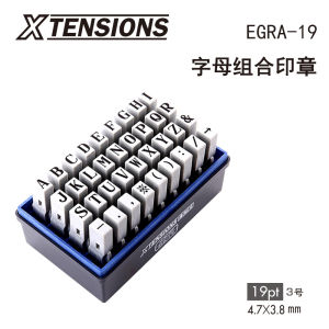 Shachihata Portable Small Stamp Digital Letter Combination Archival Numbering Adjustable Date Student Seal Business Stamp