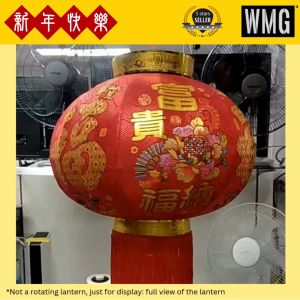 CNY25 LANTERN ZVL60 / ZVL80 #PAIR Decorative lantern Chinese New Year 2025 1 pair 新年灯笼 布灯笼 一对