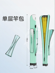 YUZHIYUAN | Lightweight Waterproof Fishing Rod Bag