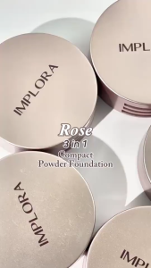 IMPLORA Rose 3in1 Compact Powder Foundation
