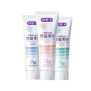 Saky| Enzyme & Baking Soda Whitening Toothpaste