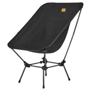 NatureHike | Multi-Position Portable Folding Chair