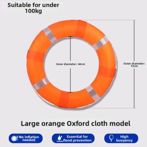PATGEAR | Rescue Life Ring Large Buoyancy Adult Use