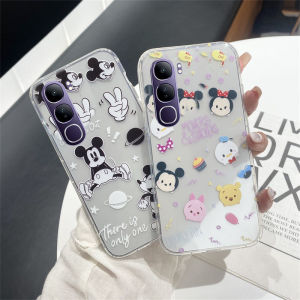 นิ่ม เคส Phone Case VIVO V40 Lite V40 Pro Y200 Y19s Y18 Y18s Y28 Y28s Y03 Y03t Y100 5G 4G เคสโทรศัพท์ ใหม่ Ins แนวโน้มแฟชั่นคู่เคสใสป้องกันการตกกันกระแทก2024