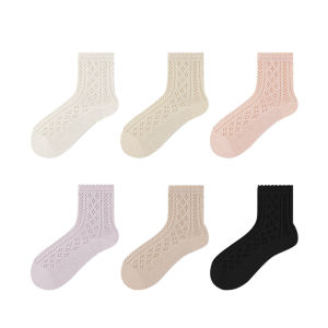 JIAZINI | ถุงเท้าผู้หญิงสีขาว ระบายอากาศได้ดี ทำจากผ้าฝ้ายและลูกไม้ ยาวกลางน่อง