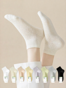 TULANDUO | Anti-odor Antibacterial Cotton Breathable Womens Ankle Socks