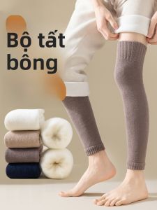 JINGCHI | Tất ống dài bảo vệ đầu gối cho nam mùa đông dày dặn giữ ấm quanh năm chống trượt dài qua đầu gối