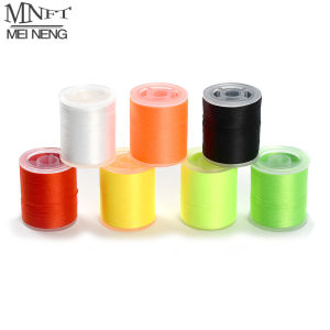 2 Spools 150D Fly Tying PE Line Ultra Strong Flies Bait Making Material Fishing Accessories