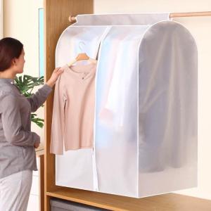LIWAN | Dustproof Full-enclosure Garment Cover