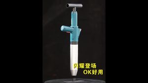 Toilet Plunger High Pressure Air Drain Blaster Pipe Pump Multifunctional Inflatable Clog Remover Toilet Stailess Steel
