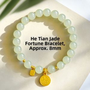 HUAKAIYUNDUO | Natural Nephrite Jade Handchain Qingwater Auspicious Charm