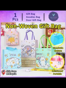 Space Rabbit Non Woven Bag Snacks Bag (142) Student Nonwovens Storage Childrens Gift Bag Packaging Beg Kindergarten Kids Birthday Tote Goodies Beg1Pc