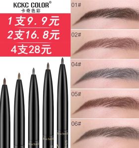 KCKC Color Ultra Fine Double Ended Automatic Eyebrow Pencil Waterproof Sweatproof Long Lasting No Smudging Natural Look