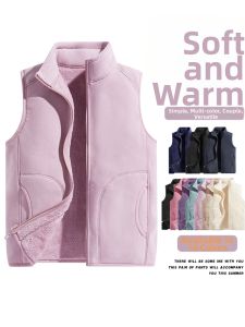 LIEYAN | Trendy Fleece Vest for Women Winter Warm