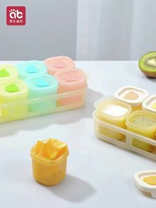 AIBEIDILA | Baby Food Freezer Freshness Retaining Storage Steaming Box