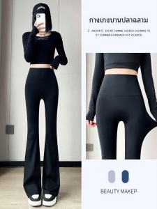 กางเกงโยคะทรงหลวมเอวสูงสำหรับผู้หญิง กางเกงขายาวลำลองสีดำลายฉลาม กางเกงขายาวลำลองสำหรับฤดูใบไม้ผลิและฤดูใบไม้ร่วง