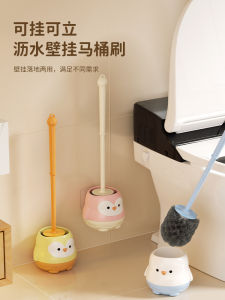 Bàn Chải Vệ Sinh Nhà Vệ Sinh Có Tay Cầm Dài Dụng Cụ Vệ Sinh Gia Đình Không Có Góc Chết Phòng Tắm Hoạt Hình Bộ Chất Tẩy Rửa Nhà Vệ Sinh Nhựa Bền Hình Tròn