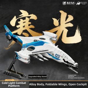 Mythical Styled Fighter Jet Model Alloy