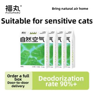 FUKUMARU | Odor Removing Non-Stick Bottom Clay & Tofu Cat Litter