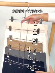 2-Pack Multilayer Closet Organizer Skirt Pants Rack Hangers with Storage Space-Saving Wardrobe Rack for Space Efficient Clothing Organization