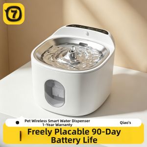 7o | Stainless Steel Smart Wireless Automatic Pet Water Fountain