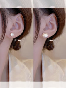 Pain-Free Pure Silver Needle Earrings Pearl Shell No-Piercing Ear Jewelry Womens Fashion Original Design Fresh out Ear Cuffs