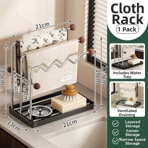 WEIMEIYUAN | Stainless Steel Kitchen Storage Rack for Sponges and Scrubbers