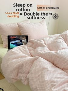 Kiss Dear | Washed Cotton Four Piece Set Single Bed