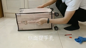 [SG STOCK] Thickened PVC Luggage Transparent Cover Waterproof Protector Suitcase Travel Bag For 20 24 26 28 30 inch