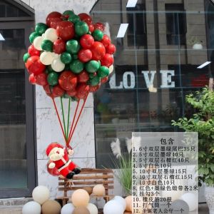 Christmas Bear Hot Air Balloon Window Display Decoration Green Red Latex Festival Activity Party Background Wall Setup