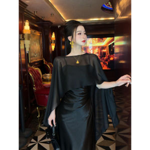 ZHILU | Gentle Chiffon Sun Protection Shawl Cardigan
