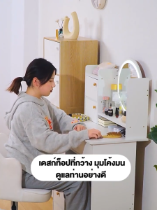 ORANGE โต๊ะเครื่องแป้งกระจกLED โต๊ะเครื่องแป้งไม้สีขาว 60/80CM สไตล์เกาหลี เก็บของได้เยอะ ความจุขนาดใหญ่