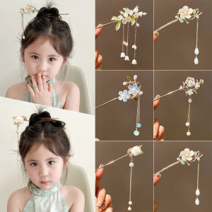 Childrens Hairpin Girls Hanfu Headwear Baiyulan Ancient Style Tassel Hair Accessories Korean Version Baby Hair Decorations