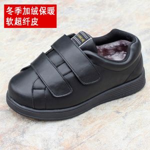 Special Shoes for Swollen And Painful Feet Diabetic Footwear for Elderly Men Wide Head Mesh Breathable Anti-Slip Shoes