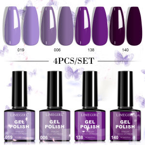 limegirl | LIMEGIRL 4 Color Gel Nail Polish Kit Claret UV LED Semi Permanent Gel Soak Off Varnish Nail Art Design Gel Nail Polish Set