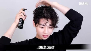 [DASHU Official] Daily Anti Hair Loss Shampoo For All Hair Types 500ml (Deep Cleansing Scalp Care)