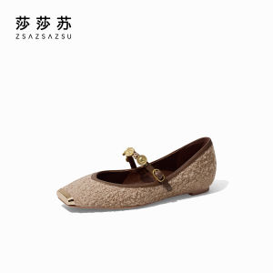 Fashionable Flat Bottom Ballet Shoes Womens Mary Jane Shoe Small Fragrance Style Square Head Ballet Dance Shoes for Autumn Winter