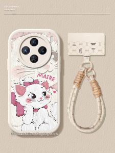 CIJING | Shatterproof Leather Phone Case For Vivo