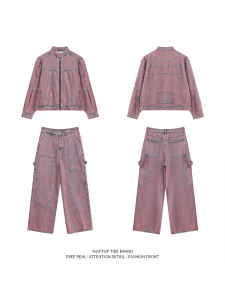 แจ็คเก็ตยีนส์แผ่นรองไหล่สีชมพูวินเทจและชุดจับคู่สําหรับผู้ชายหลวมพอดีทุกฤดูกาลแขนยาวและกางเกง