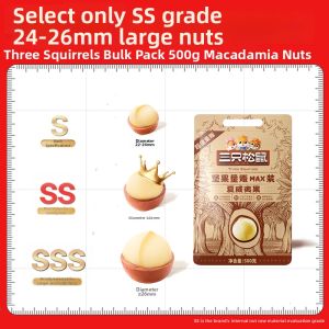 Three Squirrels | Canned Macadamia Nuts 480g