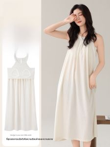 MiiOW | ชุดนอนผู้หญิงฤดูร้อน MiiOW ผ้าฝ้ายระบายอากาศได้ดี สายเดี่ยว ป้องกันจุดกระชับ ชุดนอนสบาย ๆ สำหรับใส่อยู่บ้าน