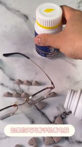 Lutein Tablets Black Wolfberry Blueberry Lutein Ester VC Tablets Candy Cassia