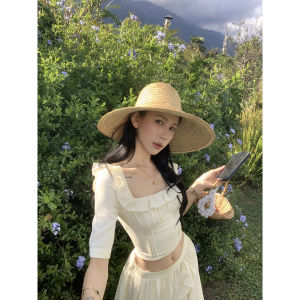 Elegant Resort Style French Dress Ensemble