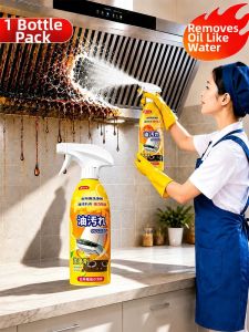 PISSA | Heavy Duty Grease & Grime Remover Foaming Cleaner
